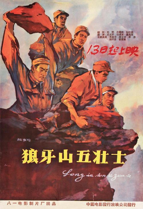 代办拉脱维亚驾驶证